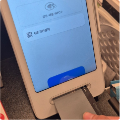 학원 사진